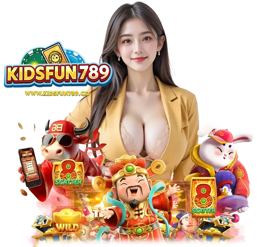 KIDSFUN789